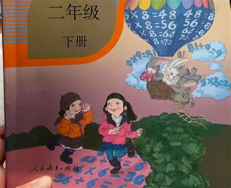 #书籍装帧# #丑陋的中国人#|平面|书籍/画册|雷蒙斯与狗 - 原创作品 - 站酷 (ZCOOL)