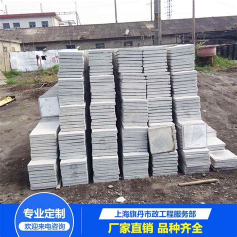 小型水泥制品厂家-北京辉腾佳业工贸有限公司