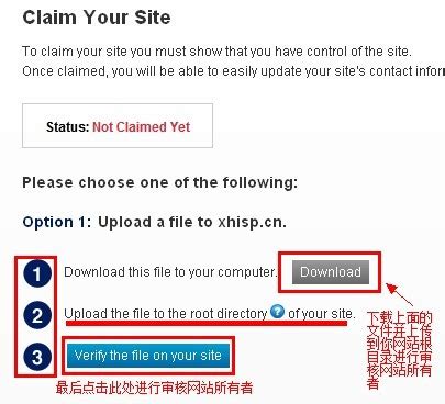 Alexa 推出中文官方网站 - 醒游网