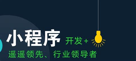 天津推广“津们战疫”扫码系统全面覆盖 微信小程序注册用户近800万—会员服务 中国电子商会