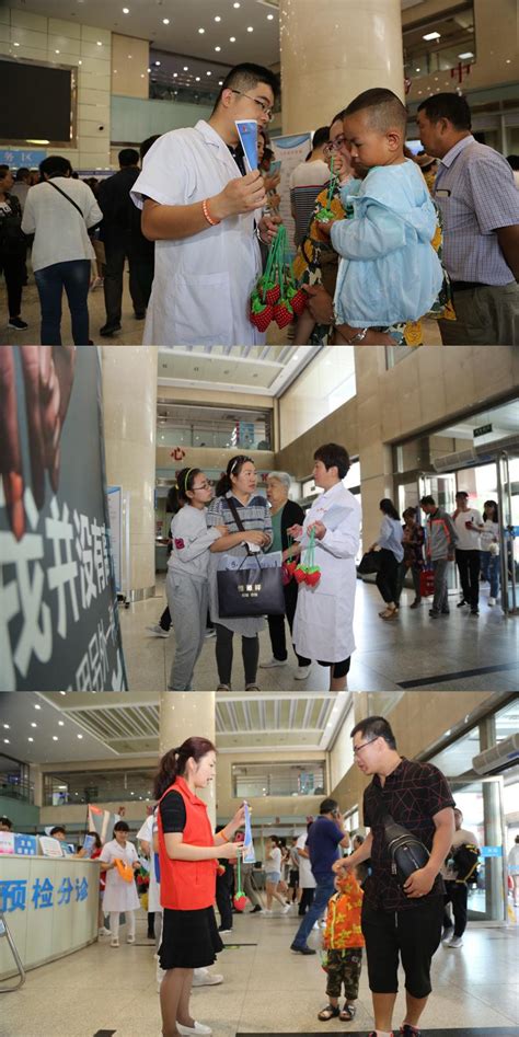 兰州大学第二医院开展“中国人体全国器官捐献日”主题活动_兰州大学新闻网