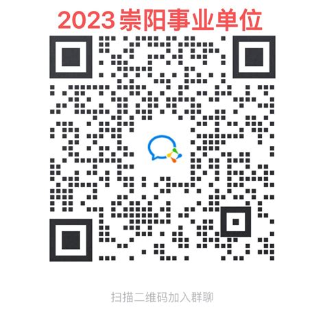 桓台县人民政府 就业招聘 2022年桓台县事业单位公开招聘 今日开始报名了！