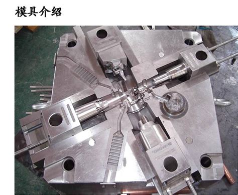 上海新诺 MJK-Y 圆片形粉末压制模具 开瓣圆柱型模具 φ11-20mm内