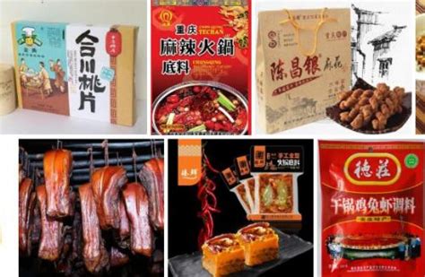重庆特产烟熏腊肉二刀肉农家自制土猪肉500g厂家直销批发一件代发