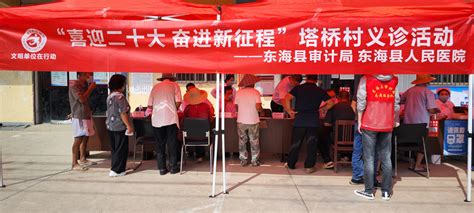 贵州剑河举行“六月六”传统民族文化活动-人民图片网