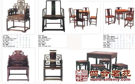 新中式古典家具 |摄影|产品摄影|chengfeii_原创作品-站酷ZCOOL