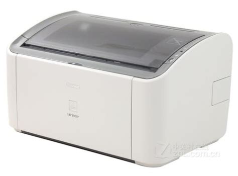 Canon Laser Shot LBP 2900 Printer ( White ) – Star Computer ...