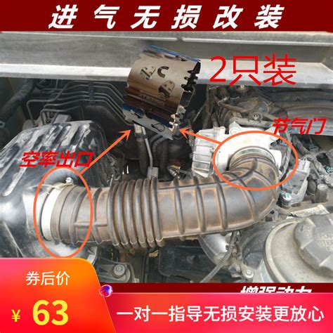 别克昂科威1.5涡轮增压器………_昂科威社区_易车社区