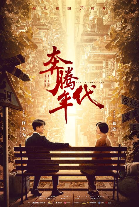 香港风水电视剧排行榜前十名 风水玄学剧题材的TVB剧 - 热播电视 - 领啦网