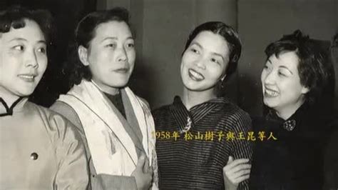1958年松山树子第二次来到中国，带来了芭蕾舞剧《白毛女》_凤凰网视频_凤凰网