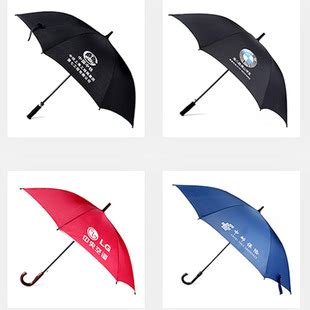 印logo图案广告伞印字雨伞订做批发 印刷图片折叠雨伞礼品伞定做-阿里巴巴