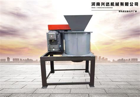 昌江黎族自治县粉碎机-宁波首元橡塑机械有限公司