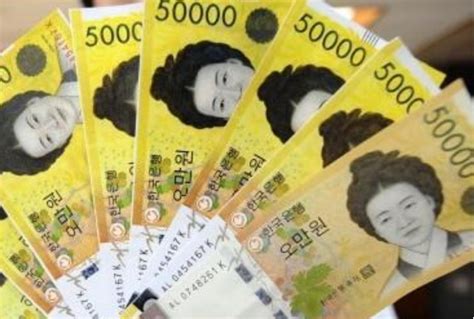 一千万韩元等于多少人民币，5-6万之间(汇率每天会变)-飞扬号