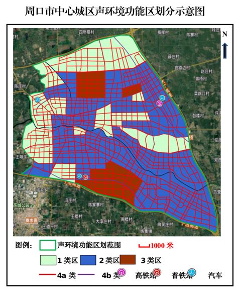周口市川汇新区控制性详细规划用地规划图_周口市自然资源和规划局