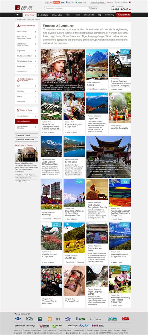 西藏旅游专题设计（chinatouradvisors.com）|网页|专题/活动|李米克 - 原创作品 - 站酷 (ZCOOL)