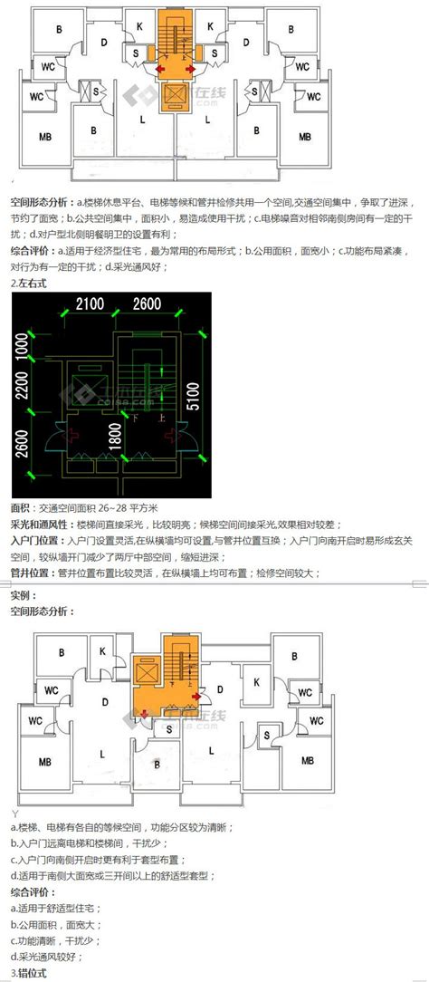 滁州市2021年第三季度建设工程人工价格信息_滁州市住房和城乡建设局