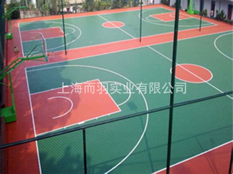 嘉定塑胶篮球场-上海而羽实业有限公司