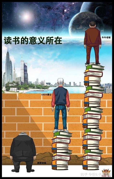 林语堂：读书与不读书的最大区别是什么？_烟台文化网_胶东在线
