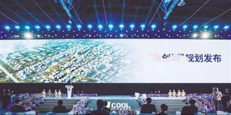 HICOOL助力北京创新创业新生态_手机新浪网