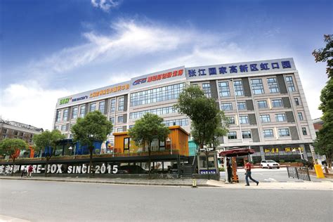 虹口区凯德虹口商业中心里的“四方联盟”-上海市虹口区人民政府