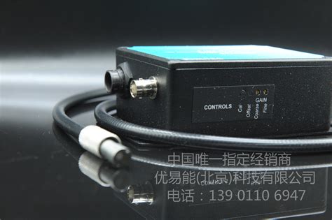 安全光栅-压力/光纤/光电传感器-激光位移传感器-NOUSSAN