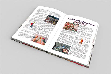 书籍内页排版设计|平面|书装/画册|wangsenlin0624 - 原创作品 - 站酷 (ZCOOL)