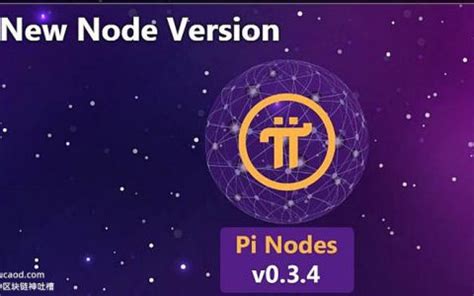 Pi Network 为开发者提供Pi应用平台测试版 -Pi Network