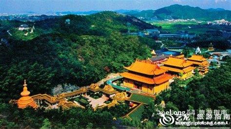 东方文化园 - 图片 - 艺龙旅游指南