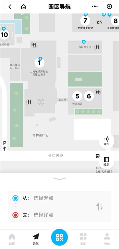 二码合一、智能伴游、AR互动……宝山两处景点入选首批上海市数字景区！_宝山动态_上海市宝山区人民政府