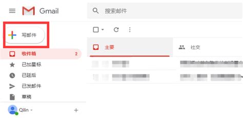 启用@Googlemail.com后缀作为谷歌邮箱的方法 – Google Voice中文网