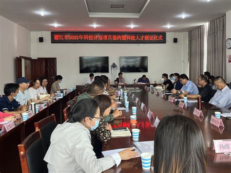 2022云南丽江市卫健委员会直属医疗卫生单位第二批高层次和急需紧缺人才招聘公告