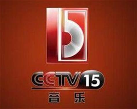 CCTV5台标 - 当图网