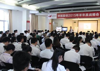 泉州举办海外华裔青年跨境电商培训班 传授国际生意之道--海丝网