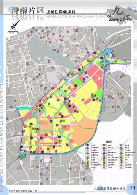 池州市城市总体规划（2013-2030）-国家级池州经济技术开发区