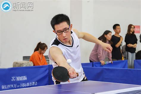 2019年我校首届“银河”杯乒乓球单打赛火热开赛 - 湖南科技大学新闻网