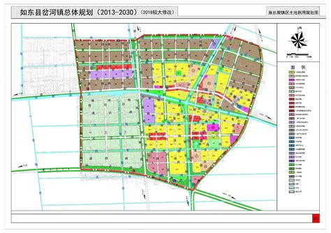 如东县国民经济和社会发展第十三个五年规划纲要 - “十三五”专项规划
