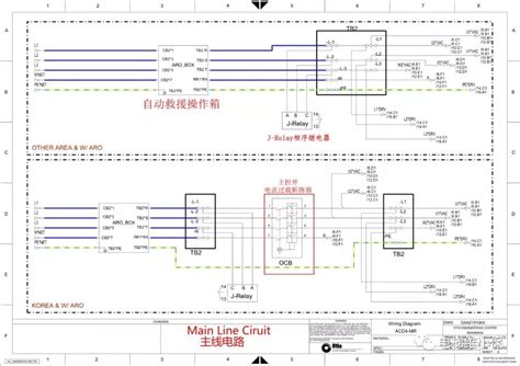 西子奥的斯X021S 、X021G 自动扶梯安全回路、制动回路分析 - 精通维修下载