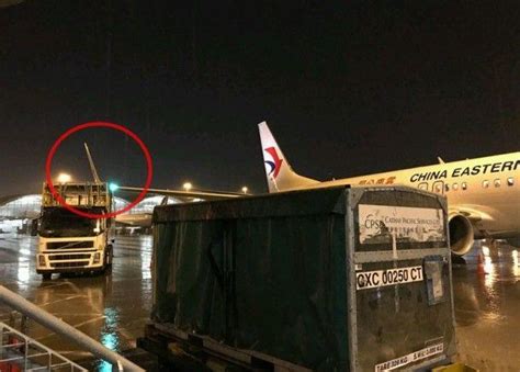 国泰航空餐车香港机场撞上东航客机 致机翼损毁 - 航空安全 - 航空圈——航空信息、大数据平台