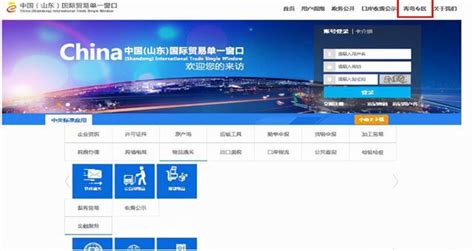 2021年湖南外贸职业学院教育收费公示_湖南外贸职业学院官方网站