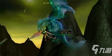 《魔兽世界》灵翼龙和风暴龙任务完成攻略推荐_魔兽世界_九游手机游戏
