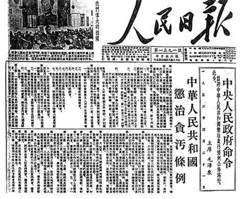 从老照片看——二十世纪中国最重要的知识分子胡适先生的一生 【二】（第四页） - 图说历史|国内 - 华声论坛