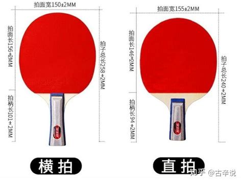 正品红双喜乒乓球_正品红双喜乒乓球一星+比赛用球赛顶白色黄色 - 阿里巴巴