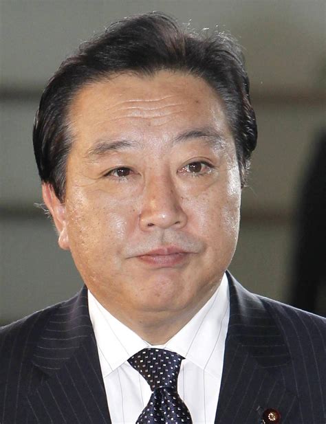 日本或将诞生第一位女首相-日本历任首相名单 - 见闻坊