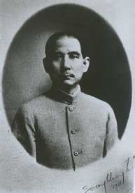 1912年1月1日，孙中山在南京就任临时大总统-历史随心看