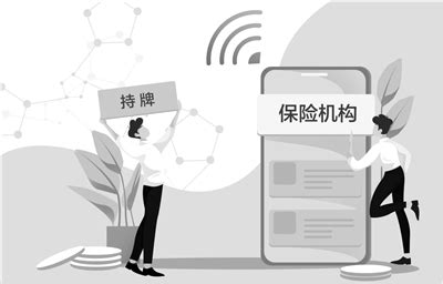 2020年中国互联网人身保险行业发展现状研究，官网渠道收入稳步上升「图」_趋势频道-华经情报网