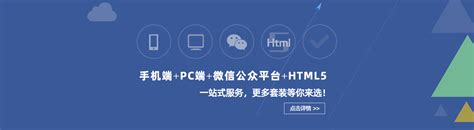 上海网页制作公司,上海门户网站制作，上海高端网站制作--上海秦王网络科技有限公司