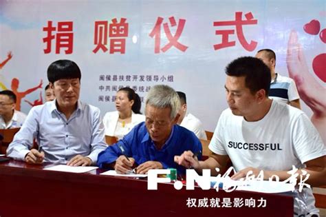 闽侯企业家创建首个工艺品资源分享和交易平台 - 福州 - 东南网
