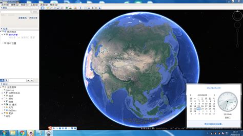 谷歌地图打开后是黑屏怎么办？谷歌地球黑屏解决办法-纯净之家