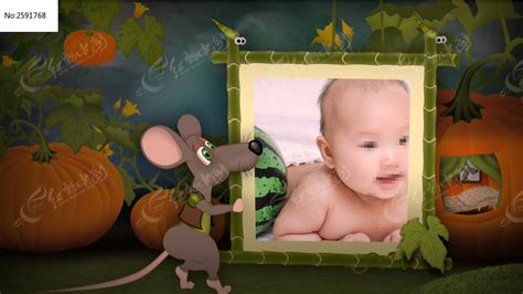 小老鼠的世界宝宝成长记忆相册图片_其它_编号2591768_红动中国