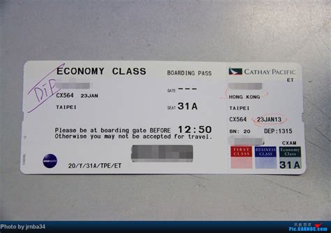 国外机票_抽免票！买1送1！国泰航空 内地14城飞香港机票-什么值得买